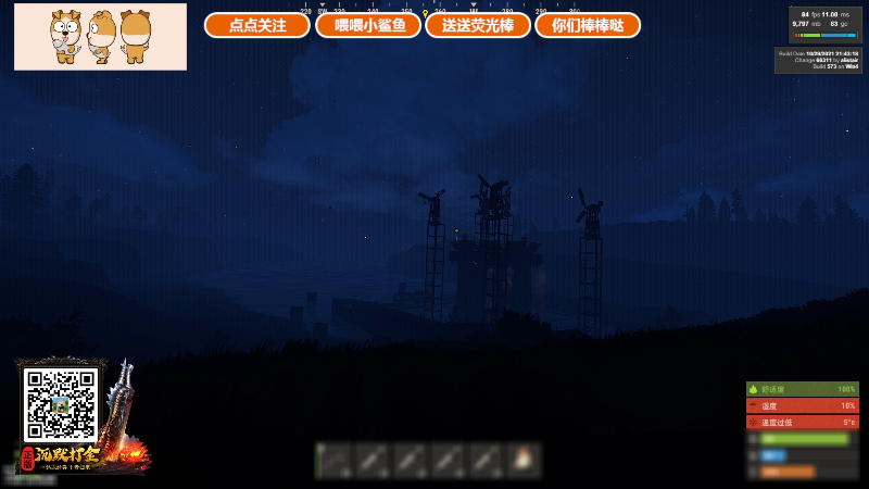 【主机其他游戏】GY阳哥的精彩时刻 20211030 18点场