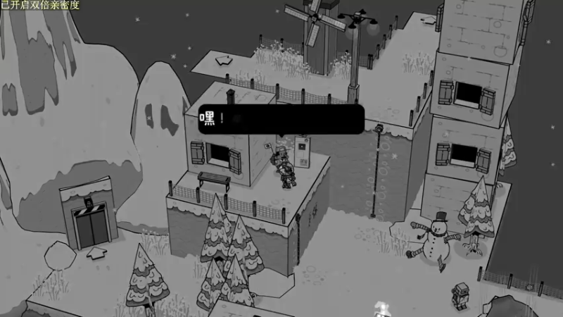 【2021-10-30 19点场】女流66：【女流】手绘冒险游戏TOEM