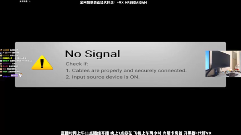 【2021-10-30 10点场】MrBB大波：亡者归来！向胃猛冲！