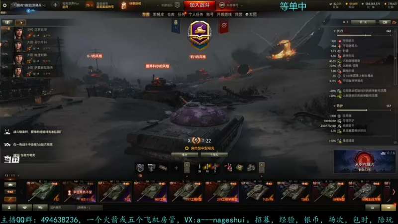 【2021-10-29 16点场】暗夜幽霊：幽霊：车，成员，皮肤，全都要