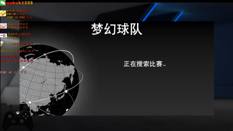 【2021-10-29 10点场】2KAllenG：今晚面具粉钻KD[2K22]