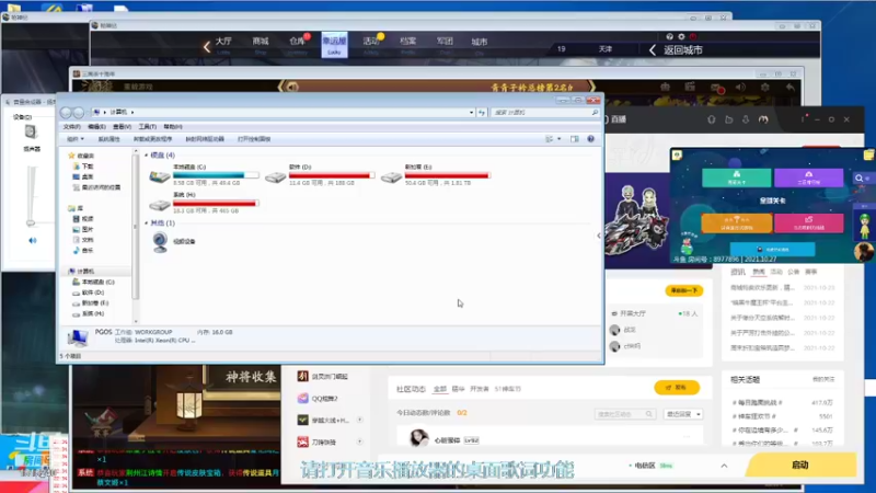 【2021-10-27 00点场】枫叶1466：逆战枪神纪