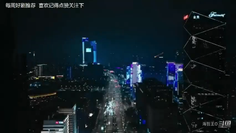 《只是结婚的关系》网剧热播中，真爱至上！甜蜜爱情