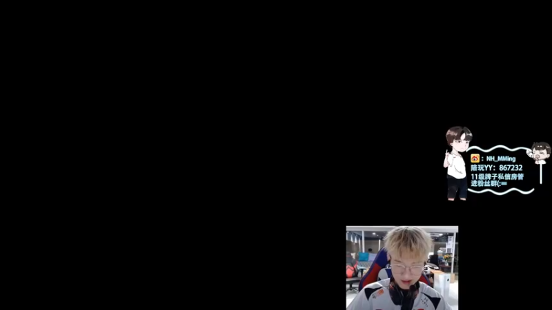 【2021-10-27 15点场】Newhappy明明：场均30杀！！！