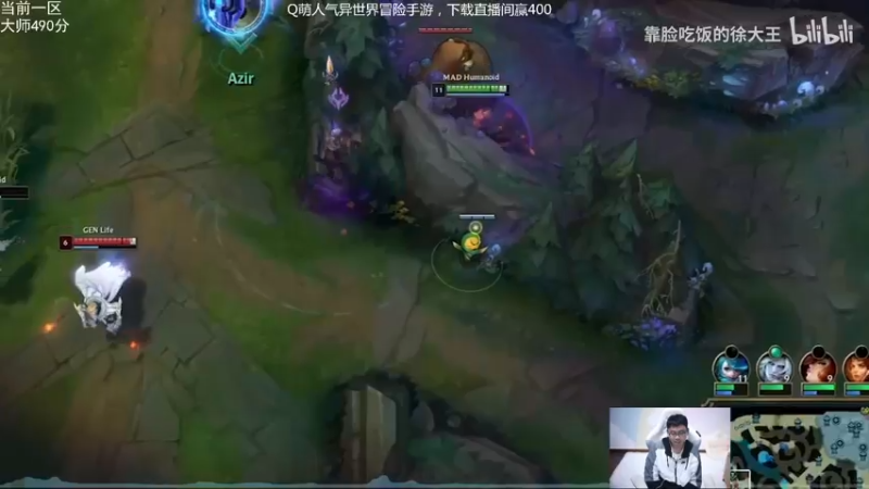 【2021-10-30 19点场】萌面酥：二台：峡谷先冲大师 加油！