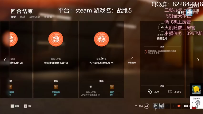 【2021-10-23 04点场】伟大的教父先生：挂地五：敲碎天空！（有车位）