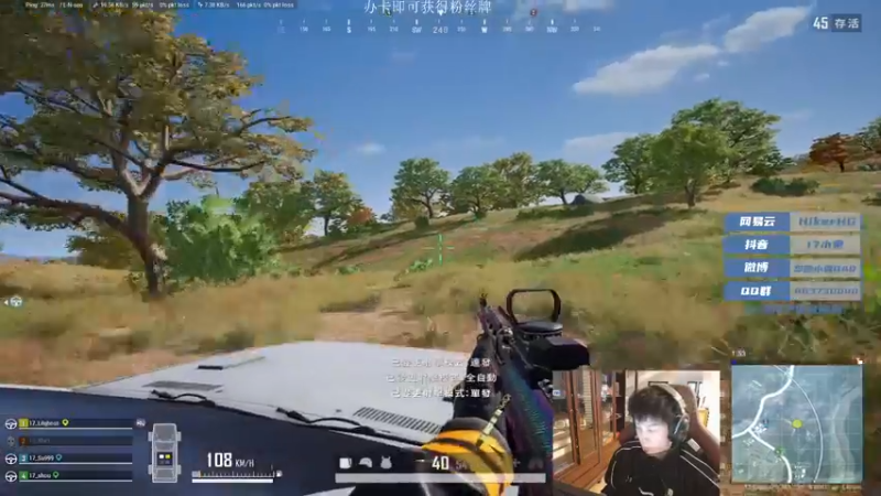 【2021-10-29 15点场】17小鬼丷：FPP大师3900分 冲击第一名！