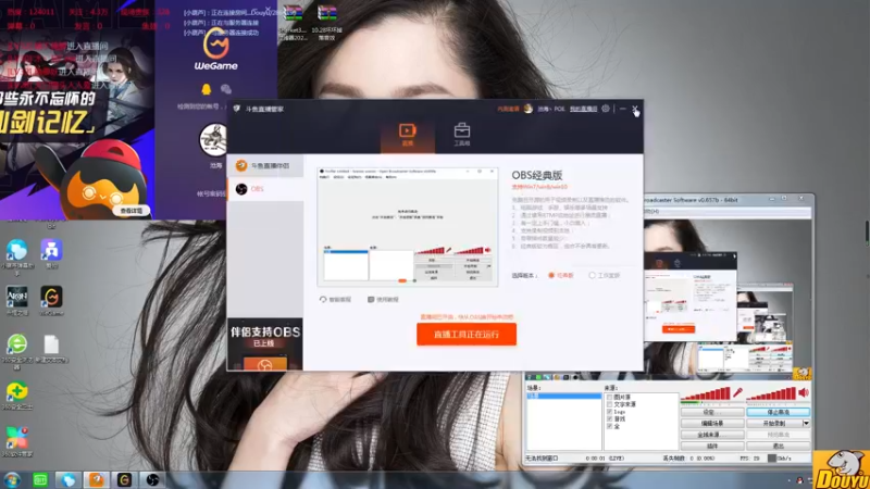 【2021-10-29 23点场】沧海丶POE：可怜弱小又无助的萌新玩家