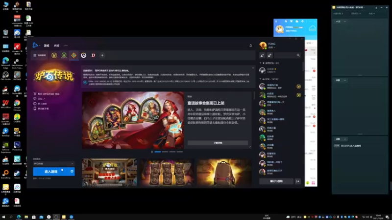 【2021-10-28 10点场】那日的风：【MUGEN】早早早早 大炮