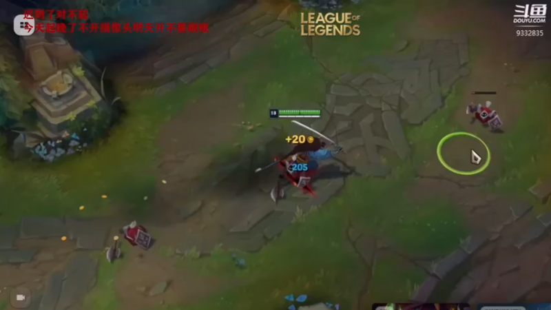 【2021-10-29 21点场】峡谷跳跳染：小陈来啦✿ﾟ▽ﾟ)ノ