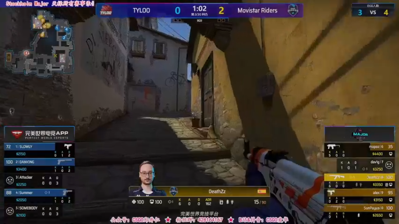 【2021-10-30 07点场】CSGO解说爱华：【爱华】Major天禄赛事轮播