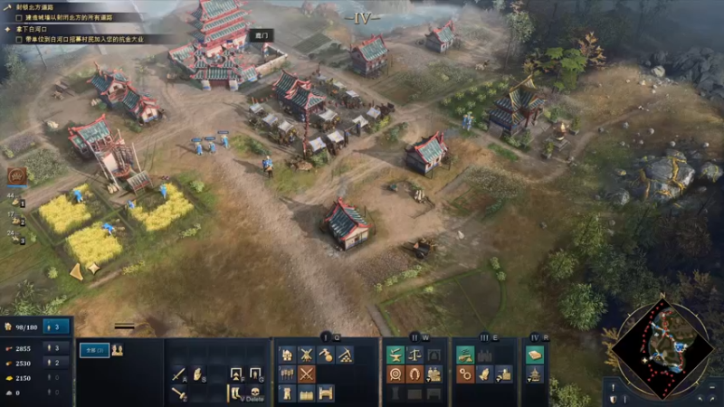 【2021-10-29 23点场】不死鸟3DM：最新游戏《帝国时代4》直播！