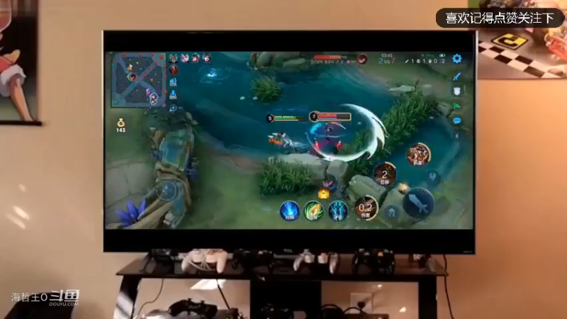 王者荣耀外国友人给好友推荐结果每次都被黑