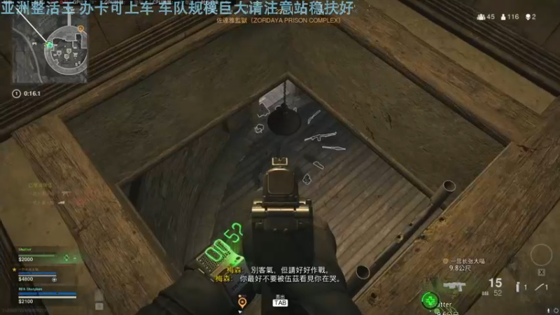 【2021-10-30 00点场】热腾腾的小汤包：战区整活大师