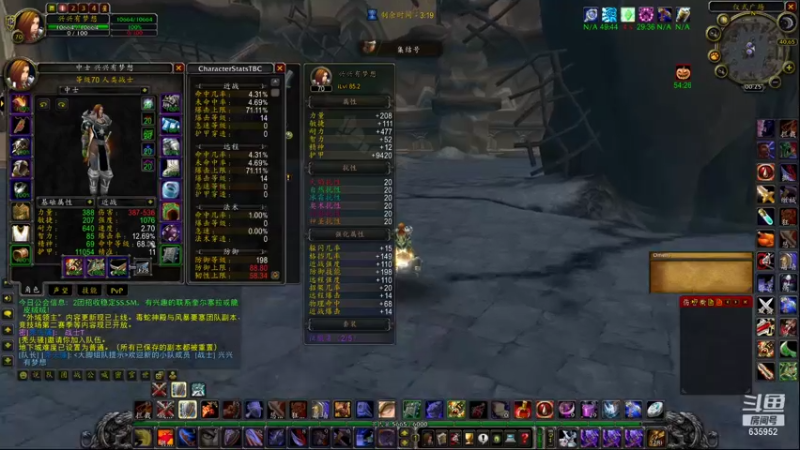 【2021-10-30 00点场】兴兴的梦想：1区火锤：生死有命富贵在天！635952