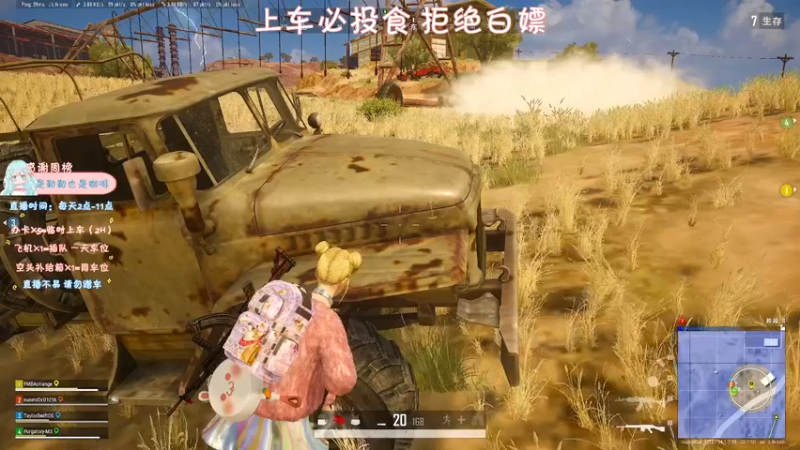 【2021-10-29 16点场】糯米是个女汉纸呀：快乐的周五要元气满满哟！！