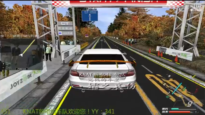 M4伊吕坡1.54.817