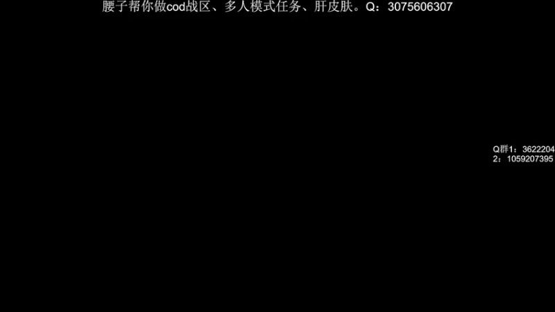 【2021-10-29 15点场】Zy丶腰子：战区最拉跨主播！碎甲！很惨！