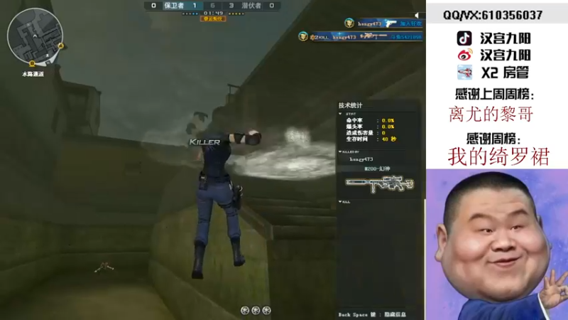 【2021-10-28 18点场】汉宫九阳：帮打排位/秒上号/送上车卷甜蜜双排。