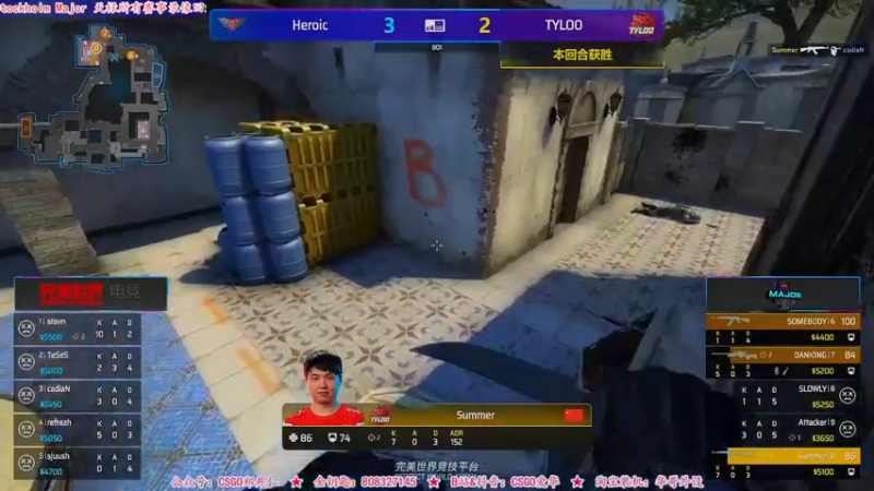【2021-10-30 05点场】CSGO解说爱华：【爱华】Major天禄赛事轮播