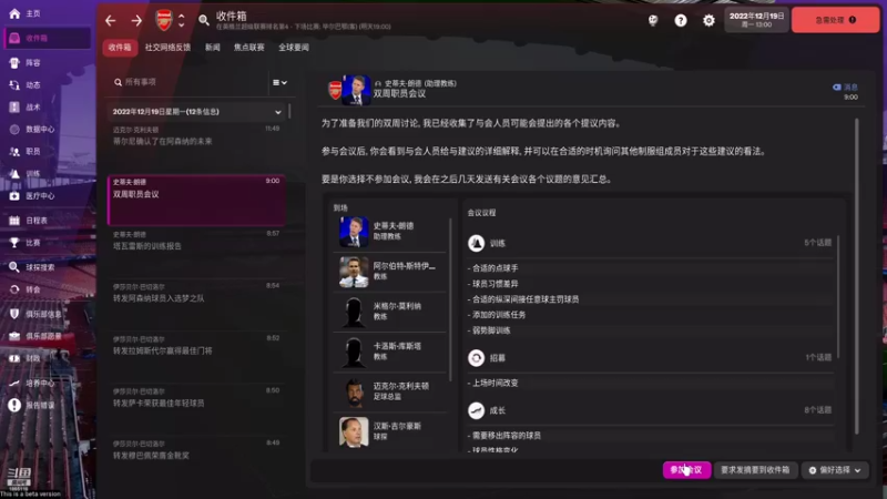 【2021-10-30 15点场】KaiteSkyre：【凯特】随便玩玩