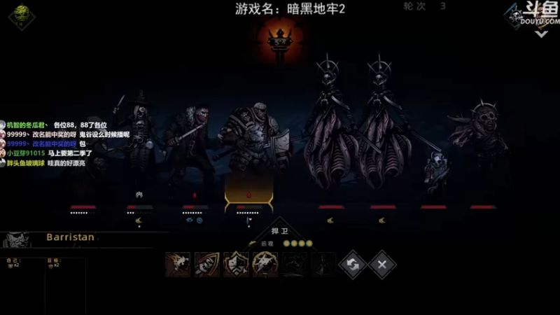 【2021-10-30 19点场】荣耀洋洋：【洋洋】小众，独立，单机游戏！