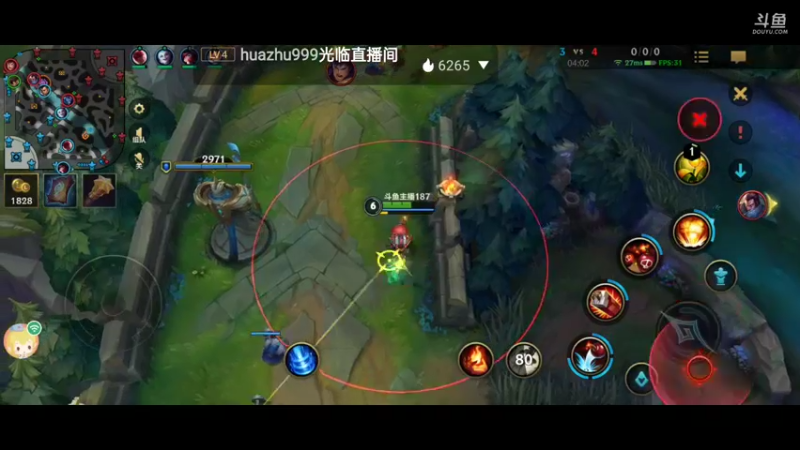 【2021-10-29 21点场】1671701丶斗神主播187：【斗神主播第一人】打会LOL下播