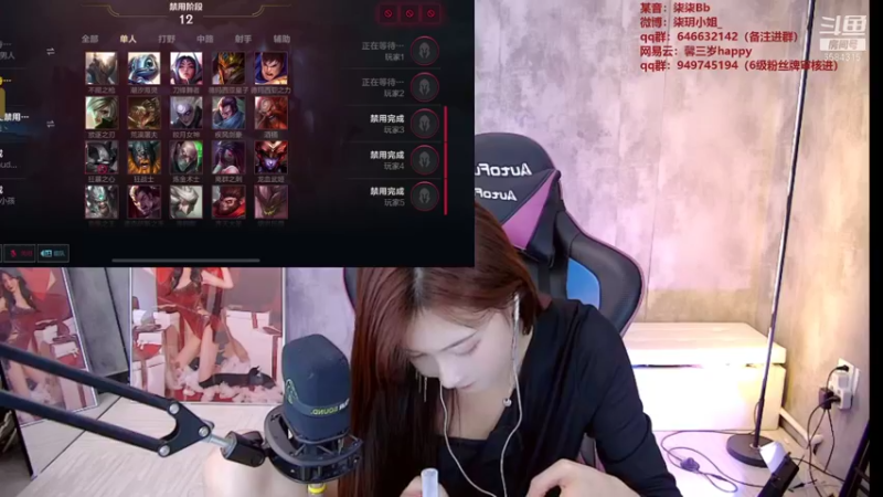 【2021-10-30 16点场】柒柒Bb：耐看型小姐姐哦~6584315
