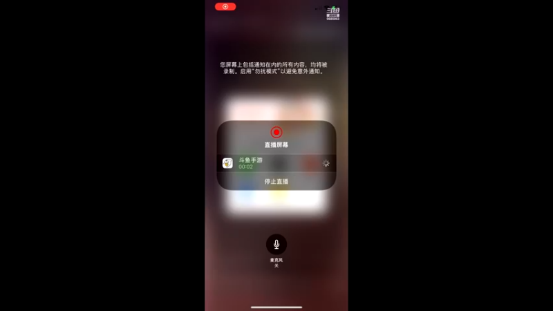 【2021-10-28 23点场】月织尔尔：数码宝贝童年回忆呀