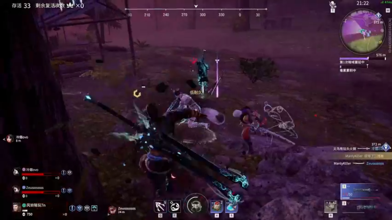 【2021-10-30 00点场】杀杀杀人哥：冲天人前十