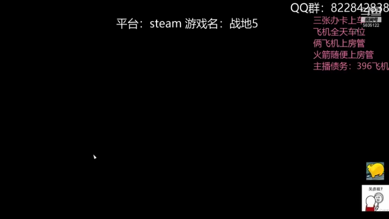 【2021-10-28 02点场】伟大的教父先生：挂地五：开摆开摆！