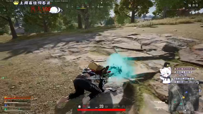 【2021-10-30 07点场】小徐813：轻语集团 千场6.0