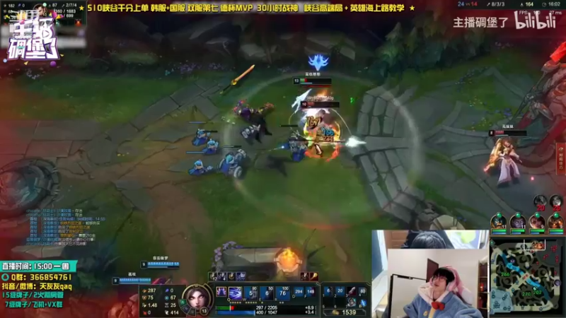 【2021-10-29 23点场】天灰灰qaq：版本T0青钢影教学 学会就能打职业