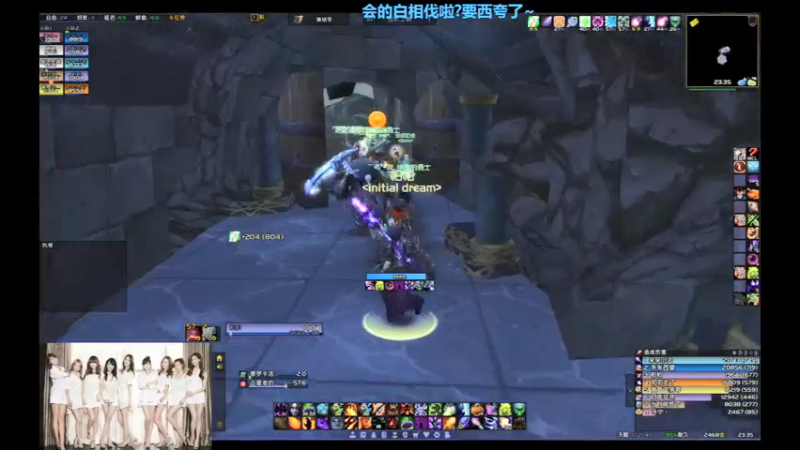 【2021-10-29 23点场】专业路过：威仕威国际货运,倾情奉献!