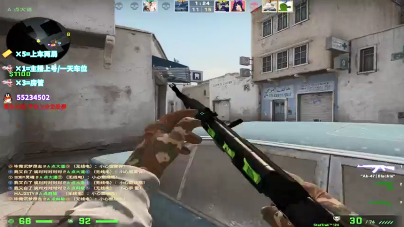 【2021-10-30 14点场】csgo沉默男孩：【沉默】5e完美开车