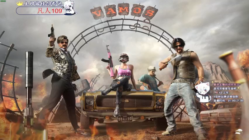 【2021-10-30 01点场】小徐813：轻语集团 千场6.0