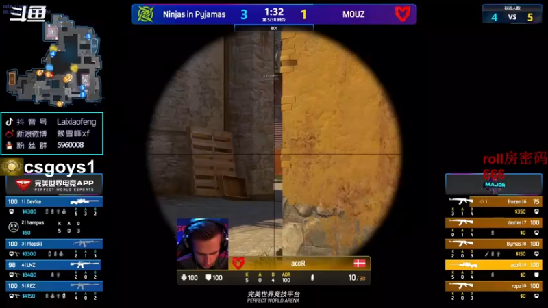 【2021-10-30 21点场】赖小峰：【赖小峰】4点Major