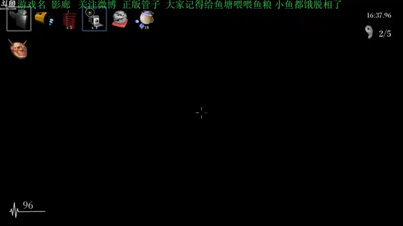 【2021-10-30 18点场】正版管子：【管子】落日山丘·另类搞笑高能主播