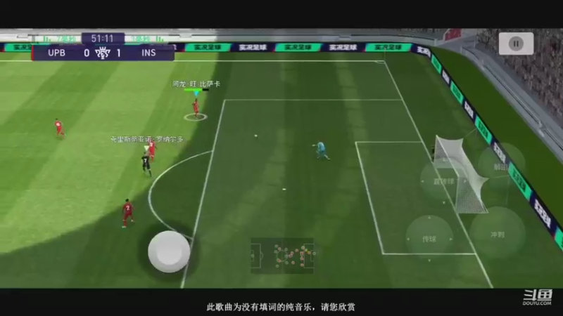 【2021-10-29 22点场】非洲劉徳華：【直播中】今晚通宵