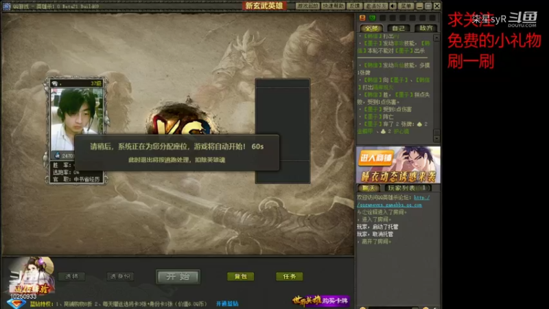 WG有点多啊