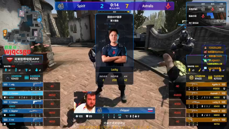 【2021-10-29 23点场】玩机器丶Machine：SPIRIT VS ASTRALIS!