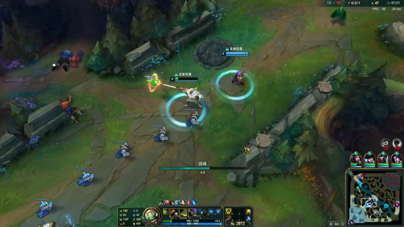 League of Legends (TM) Client 2021-10-25 17-02-45