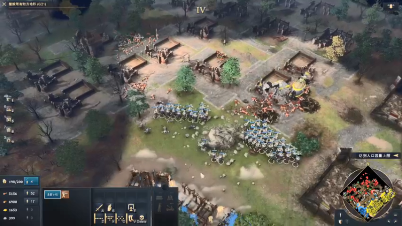 【2021-10-30 16点场】主播杰克曼：提前试玩【帝国时代4】