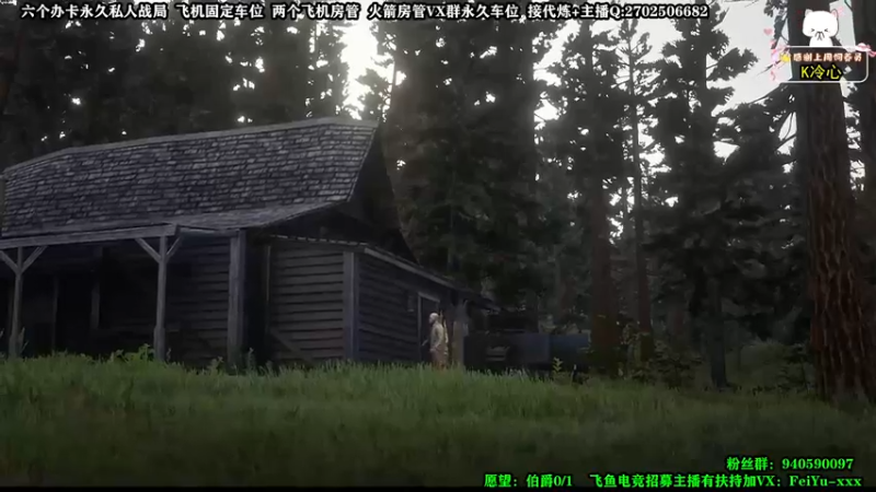 【2021-10-28 16点场】壹角钢镚：线上教学  万圣节已更新