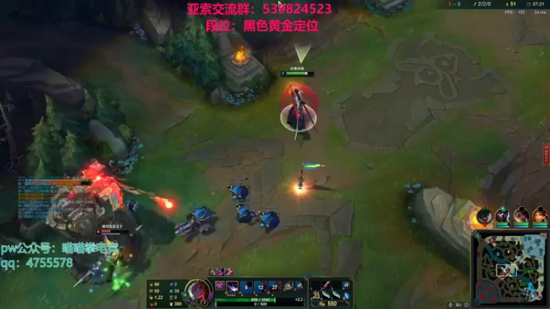 【2021-10-29 22点场】凉风亚索yasuo：快乐风男：亚索or永恩