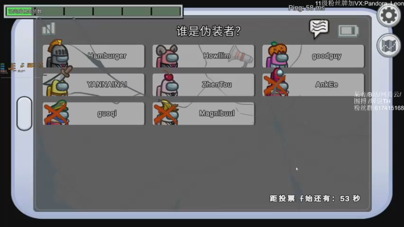 【2021-10-30 18点场】解说TH：TH:杀敌靠嘴，装备靠捡