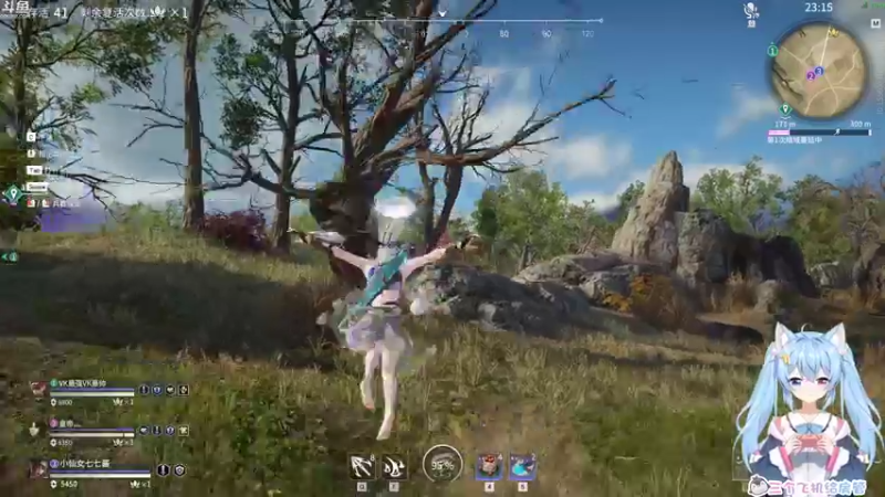 【2021-10-29 21点场】小仙女七七酱：❤虚拟主播：沙雕少女的游戏日常！！