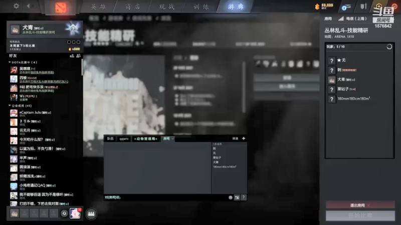 【2021-10-30 14点场】温文尔雅的傲娇：沉浸式肉搏