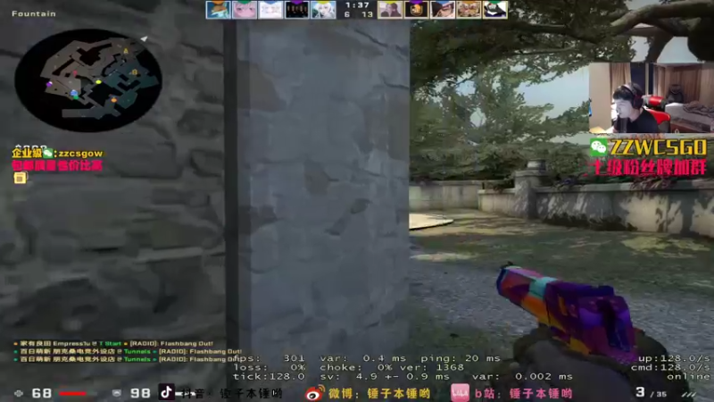 【2021-10-30 02点场】CSGO解说伟伟：simple上才艺 午4点FAZE-EG