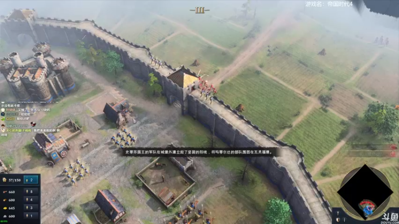 【2021-10-30 12点场】美美干嘛呢：❤️美美❤️《帝国时代》来啦